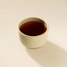 Load image into Gallery viewer, Sweet Houjicha Cocoa Powder (125 g)