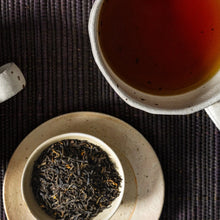 Load image into Gallery viewer, Rishi Organic China Breakfast (1 lb)
