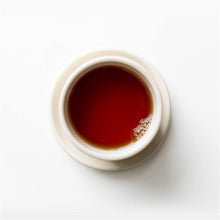 Load image into Gallery viewer, Rishi Organic Raspberry Green Tea (1 lb)
