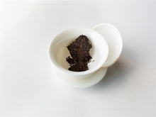 Load image into Gallery viewer, Rishi Organic Shu Pu&#39;er Palace Vintage 2014 (200g)
